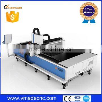 Economic and High Configuration Laser Metal Cutting Machine photo-3