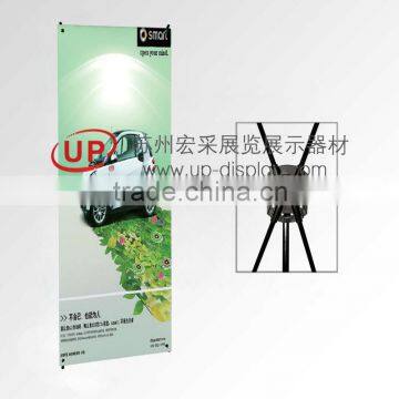 economic X banner stand