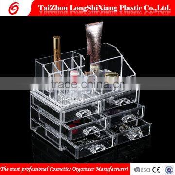 2016 Newest fashional makeup boxes storge cosmetic organizer transparent makeup organizer