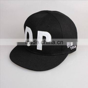 BSH005A New brand fashion baseball cap hat