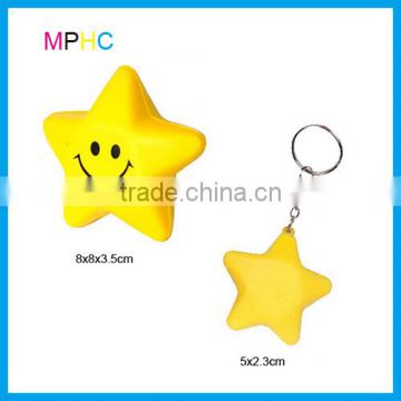 Promotional Anti stress Toy Ball Star shaped Squeeze ball Keychain