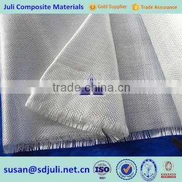China C Type 135gsm Fiberglass Fabric/cloth/ Woven Roving CWR135