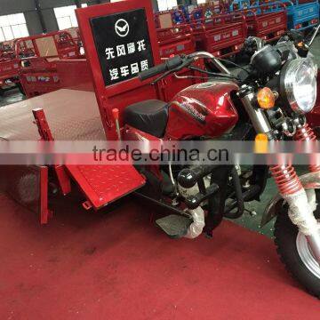 3 Wheel Cargo Motorcycle with 150cc 200cc Engine