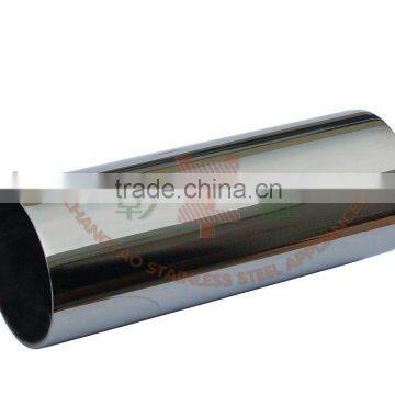 Stainless steel round tube--SS TUBE(304,316)