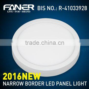 SASO/SAA/UL/RoHS/BIS Certificate Surface Mounted LED Panel Lights 8W/15w/22w/26w
