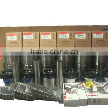 4059900 qsm11 cylinder piston rod