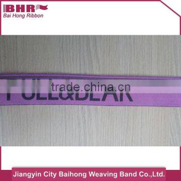 Colorful Elastic Tape Needle Loom for Shoe photo-3