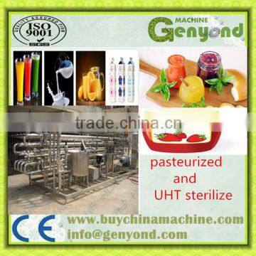 High Quality UHT Milk Sterilizer Machine