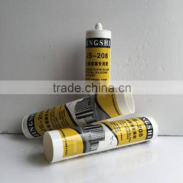 100% Rtv Mold-proof Fast Cure Plate Glass Acetic Silicone Sealant photo-5