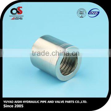 Hose coupling flexible hose coupling