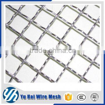 Factory price black stainless steel crimped wire mesh