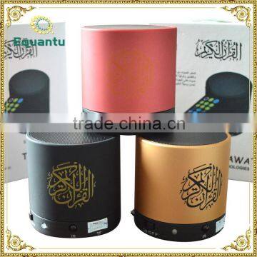 Equantu digital holy quran mp3 player with Bangla Translation