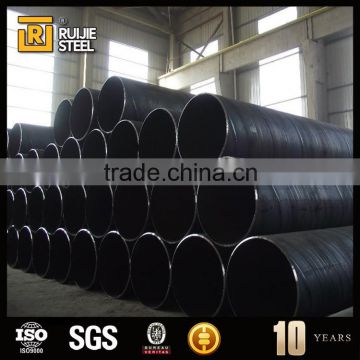 steel piling pipe,spiral pipe,best price steel spiral pipe piles