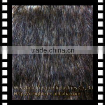 long hair plushed soft chocolate brown acrylic polyester imitation raccoon fake fur fabric