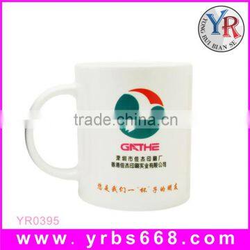 Company Custom Logo Design Sublimation Mug Business Gift