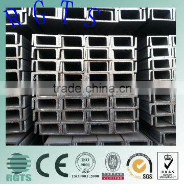 Standard Hot Rolled Mild Carbon Structural Steel Channel