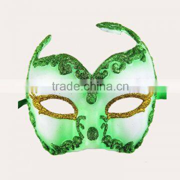 Carnival Party Ball Half Face Mask