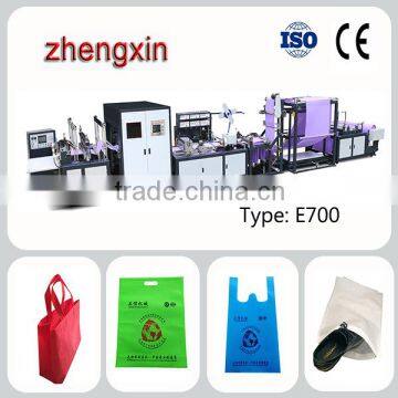 five in one auto non woven bag making machine shopping bag making machine                        
                                                Quality Choice