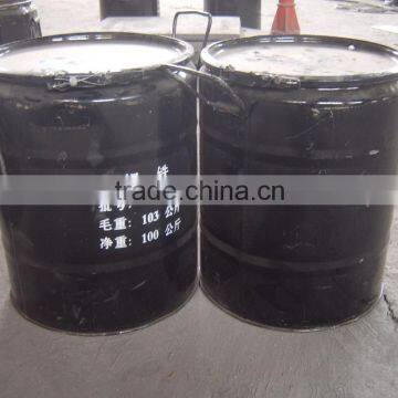 Widely Used Ferro Moly photo-5