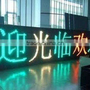 Alibaba Wholesale Indoor Single Dual Color 3/ P4 LED Display Text Message Board