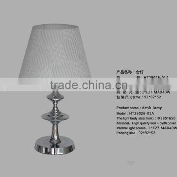 Simple patterns white bedside table lamp/cloth cover lighting