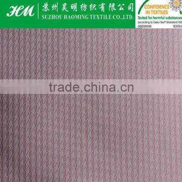 360T 0.2 Cationic swallow gird fabric