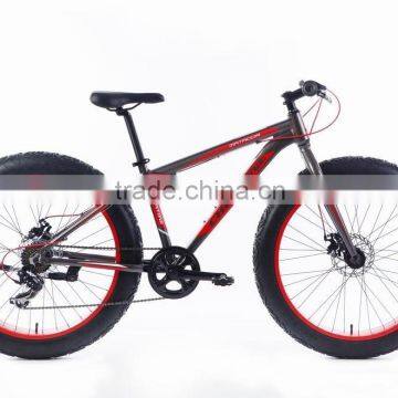 26" 7SP Aluminum snow bike