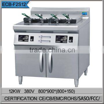 2 tank 4 basket commercial hotel deep fryer