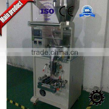 Factory direct supply automatic packing machine for coffee