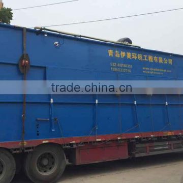 Sewage treatment unit /wastewater treatment unit/effluent water treatment unit