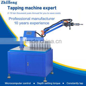 ZH-D601SW Uniaxial Servo Tapping Machine CNC Universal Universal Tapping Machine Electric Threading Machine