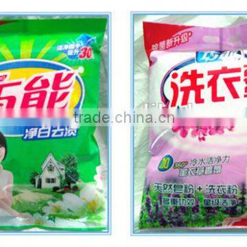 good formula detergent powder