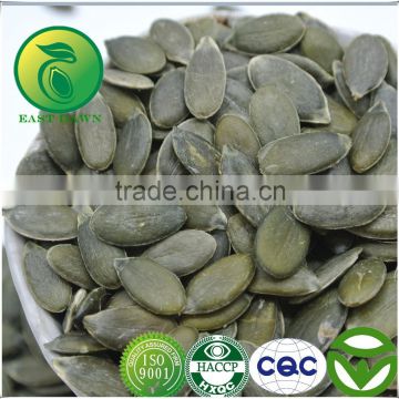 Health Food Pumpkin Seeds GWS Oil Prostatic