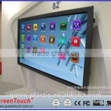 High Resolution 32767*32767 Infrared Sensor Multi 58inch Touch Screen Panel Plug and Play With Drive Free photo-5