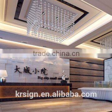 ACP Signage Raised Letter Sign ,3D Metal SS Acrylic LED Premium Sign Board ,Display Backlit Illuminated Sign Quality Choice photo-2