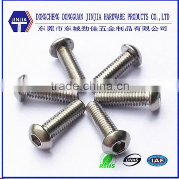 stainless steel button head hex socket head cap screw