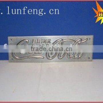 Metal Name Plate