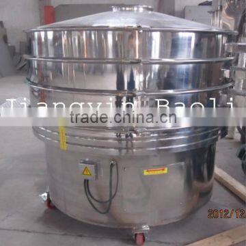 Grain Vibrating Sifting machine