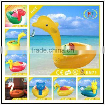 Non-inflatable Summer best selling kids aqua bumper boats, motorized Non-inflatable bumper boat for kid