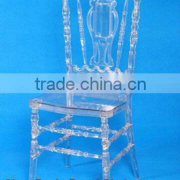 Polycarbonate(PC) Royal Resin Plastic Chair