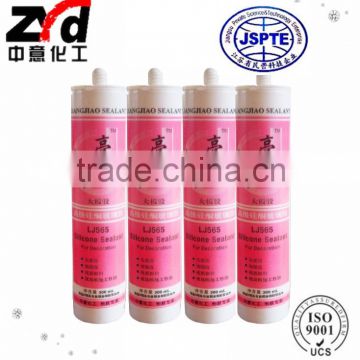 High-temperature Plastic Silicone Sealant