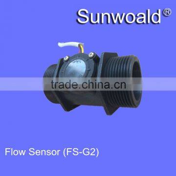 2" Plastic Hall water flow sensor meter DN50