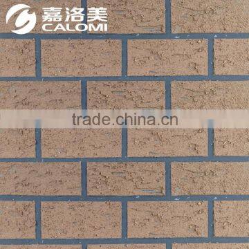 Calomi Strong dimensional texture magic effect texture paint brick effect