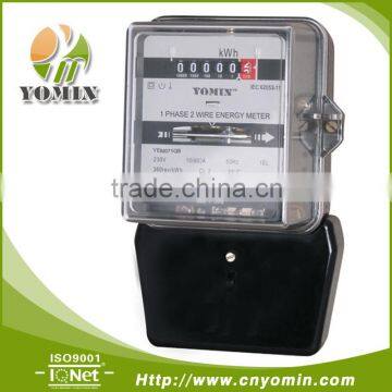 1 Phase digital watt hour meter, electromechanical meter