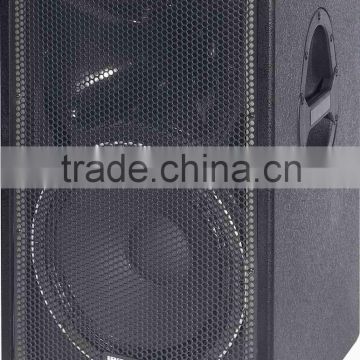 Professional speaker cabinet JBSYSTEMS VIBE 12 mkII