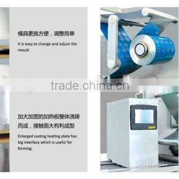 DPH 280 Roller Board Automatic Blister Packaging Machine, High Speed Blister Packing Machine photo-2