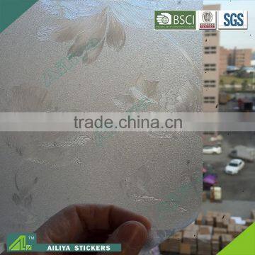 BSCI factory audit home office frosted new design self adhesive decorative window film stained glass pattern