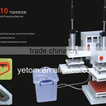 Hot air bonding machine, hot pressing machine for seamless cloth