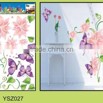 simple butterfly printable wall living room decor sticker/pvc vinyl 3D wall sticker/DIY sticker