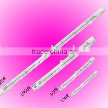 halogen tube